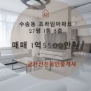 (주)금아건설 이미지