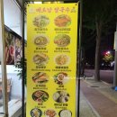 원선로3 이미지