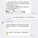 오포유베이크샵 이미지