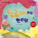황금 이미지