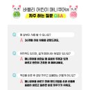 채아네일 이미지