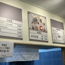 선비꼬마김밥강동역점