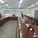 유한책임회사 사람과환경