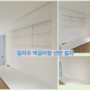 퍼니텍처