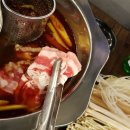 백두산양꼬치샤브샤브 이미지