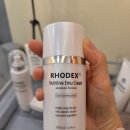 루쎈트