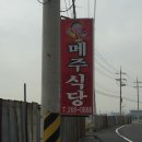 용잠로 네이버블로그