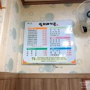 일지매가든 이미지