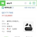 깜장콩 이미지