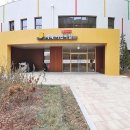 디에이치환경