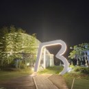 남동카페 이미지