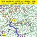 지에스25 고산디에스티지점 | 화방재~사길령(인증)~태백산(명산100인증)~깃대배기봉(인증)~차돌배기~애당리] 등산 후기(2021. 02. 06.)