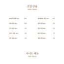 치치더테라스 이미지