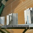 신월동017 이미지