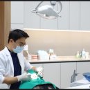 더건강한치과 이미지