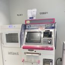 자양4동주민센터 이미지