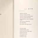 여의도아라외과의원 이미지