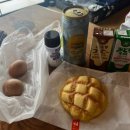 우츠와 | 벳푸료칸추천 니횬료칸우츠와벳칸나와 후기