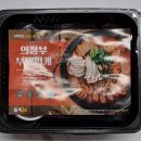 올쿡24원주점 이미지