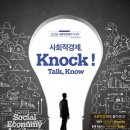 지웍스손수 이미지