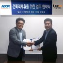 포스투데이 이미지