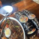 먹보분식 이미지