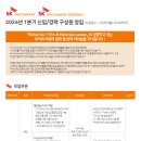 경기도 수원시 장안구 장안로309번길 이미지