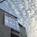 또바기묵은지 이미지