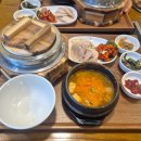 원할머니보쌈·족발김해내외점 | 김해 보쌈 맛집 원할머니 보쌈족발 가마솥밥 든든했던 점심특선 후기 🍚