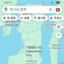 바운더리