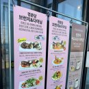 베이커리카페소박한 | 이천 대형 베이커리 카페 경춘당, 브런치 플렉스한 내돈내산 후기