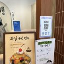 바크프렌즈 이미지