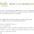 클로티마켓