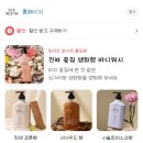 동부미술공사