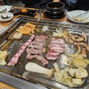 큰손식당 이미지