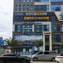 판타스틱코인노래연습장청주오송점 이미지