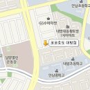 코코호도창원대방점