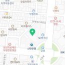 행정심판 소망 행정사무소 이미지