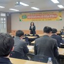 신관초등학교 이미지