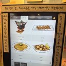 거북이의주방 | 연남동직장인의 연남동 마제소바맛집 [거북이의꿈] 리얼후기 / #맛집탐방 #마제소바 #연남동맛집