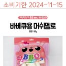 케이비인터내셔널 이미지