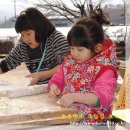 우인농장 이미지