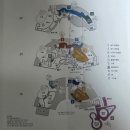 댕댕댕 | 후쿠오카 여행, 마린월드 지하철로 가는 법부터 정어리 타이푼쇼 후기