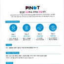 토탈광고
