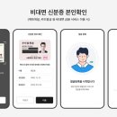 신원컴퍼니