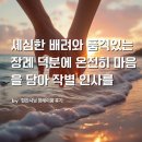 현진전자주 이미지