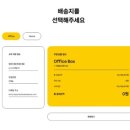 4050세대가 직장에서 MZ세대와 행복하게 일하는 방법 | 노트폴리오 서바름 디자이너 온라인 세미나 후기