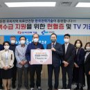 한국전력기술 이미지