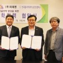 (주)미래엔 이미지
