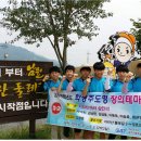 광주자동화설비공업고등학교 이미지